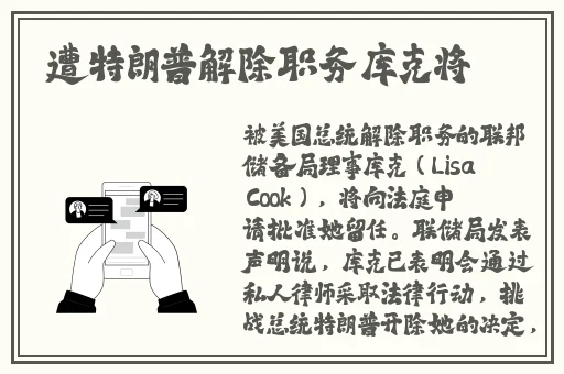 亚洲AV无码精品日韩一区二区